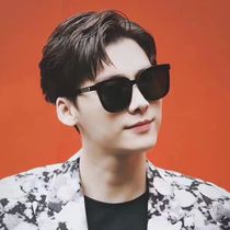 Sunglasses male wave Li Yi Feng Tongans new GM sunglasses humbling male and female internet red Korean version sunglasses anti-UV rays