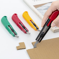 Japanese steel hook knife tool acrylic plate pvc cutting knife KT board plexiglass cutting hook knife blade acrylic board textile wall paper knife horn knife electric blade thickening stripping wire utility knife