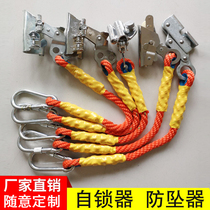 Wire rope lock 304)319 Stainless steel wire rope chuck Wire rope self-locking Wire rope chuck buckle