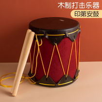 Indian drum cowhide drummer lifting drum Kindergarten childrens toy drum Primary school gong and drum music classroom Percussion instruments