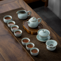 Imitation song Ru kiln kung fu tea set household sky blue handmade Ruby porcelain tea pot lid Bowl set open piece can be raised