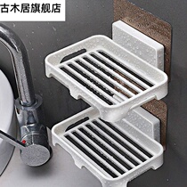 Special soap tray non-perforated creative box new suction cup wall-mounted drain toilet soap rack soap box