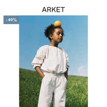 ARKET Girls Loose Long Sleeve Jacket Beige 2021 Autumn New 0940056003