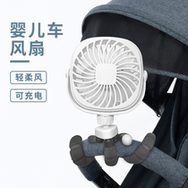 Baby stroller small fan usb charging soft wind portable mini handheld student dormitory octopus electric fan