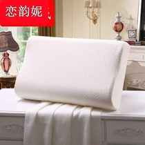 Space Memory Pillow Slowback Neck Pillow Single Passenger Pillow Student Pillow Memory Cotton Pillow