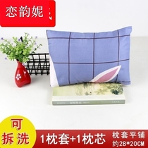 Portable lying sleeping pillow on nap pillow student lunch break desktop mini pillow on sleeping face