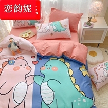 Cute cotton toilet bed with four cotton cotton cotton boys dorm sheet is set three pieces