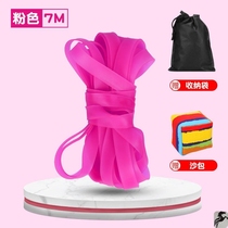 80 - post nostalgia jumper band girl pupil special childrens toy jump rope high elastic old - fashioned rubber band