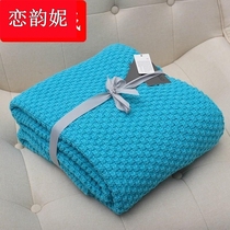 Nordic Lucian Knitted Ball Carpet Office Air Conditioned Luncheon Carpet Cover Cover Cover