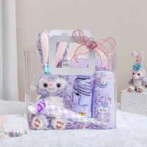 Star Dew doll birthday gift girl Mid-Autumn Festival 10-year-old girl 10 send girlfriends senior Sense Companion hand gift children