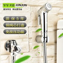 Personal hygiene seat Home Care Home Care Adjustable Sprinkler Water Gun Sanitary Ware Rinse Woman Wash head small shower water spray