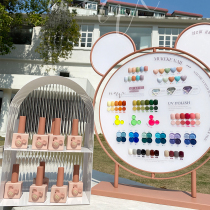 Nail Polish Glue 2022 Moush Cocoa New Japan Style Pop Color Beauty Chia Store Open Shop Exclusive Color Nail Polish Rubber Suit