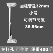 Santa Ferro Stage Pelvis support frame Washbasin Kitchen Wash Basin Kitchen Dishwashing Pool Water L trough carriage bracket stainless steel