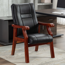 Solid wood boss chair leather office chair four-legged reclining chair study computer chair cowhide large chair conference room chair