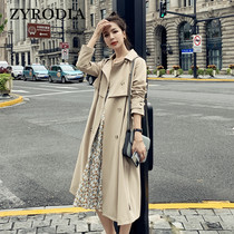 ZYRODIA trench coat long high-end 2021 New English style spring autumn feeling light luxury temperament coat coat