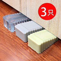 Door suction card door windproof fixed door stopper door stopper Door Door Door Door opening without door seam plug door seam artifact portable
