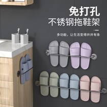 Dogs rack Wall entry living room wall bathroom suction cup drain rack no punching toilet storage rack toilet rack toilet
