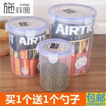 Sealed cans Plastic Lid Kitchen Transparent Snacks Moisture-proof Portable Storage Tins Grain Tea Milk Powder Jars