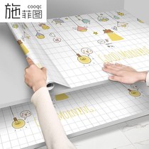 Cabinet pad paper drawer waterproof moistureproof mat household kitchen fang you tie zhi yi cabinet laid membrane self-adhesive shoe dust