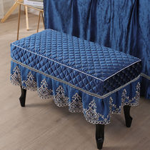 Piano stool cover shoe stool cover makeup stool cover cushion cushion European lace bedside table cover customized piano stool cover
