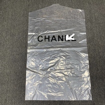 (Spot) Ultra-clear steel plate printing logo transparent CHAN * L xiaangdi home dust bag CELIN * Hanging Bag