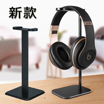 Headphone Bracket Desktop Headphone Hanging Display Stand Headset Multi-function Headphone Universal Shelf adhesive hook