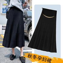Pregnant womens skirt Spring and Autumn plus size knitted plaid a-line lower skirt Small black belly support skirt