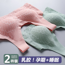 Maternity underwear Vest-type pregnancy special anti-sagging gathered incognito postpartum breast bra thin summer