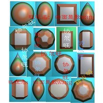 Ring surface ring surface packing fine carving jdp gray scale bmp pendant computer jade carving diamond water drop ring surface