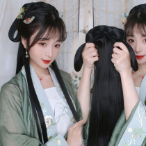 Hanfu wig hair hoop female hairstyle full head set one piece of hair bag ancient style costume ancient style universal mat hair set