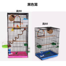 Bird cage Large budgerigar cage Xuanfeng Wren starling Peony bird luxury large breeding bird villa cage