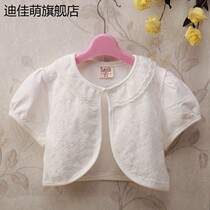 Thin cardigan summer short-sleeved jacket small outer white girl girl summer lace childrens shawl