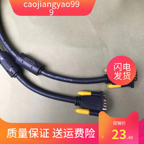 Apply Panasonic Projector PT - UX35C Projector PC Host Connection Line VGA Data Line