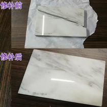 Shanqiang Whitening Wan Glue Collared Adhesive AB Glue Marble Artificial Stone White Adhesive Stone Crack Repair