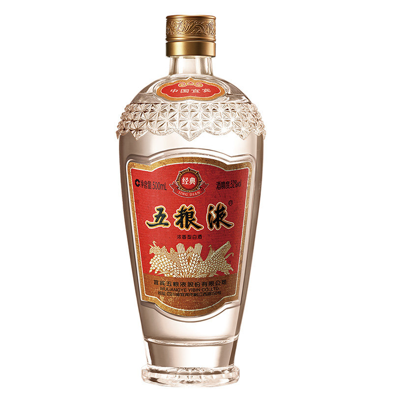 中国酒　高級白酒五粮液 425ml 52度 五粮液经典52度-五粮液经典52度促销价格、五粮液经典52度品牌- 淘宝