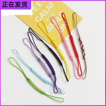 Chinese style mobile phone short lanyard wrist pendant pendant jewelry hand-woven rope chain key U disk hanging