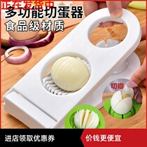 - Cut fancy eggs cut eggs cut eggs cut eggs cut eggs cut eggs cut eggs cut eggs cut eggs cut eggs cut eggs cut eggs cut eggs cut eggs cut eggs cut eggs cut eggs-