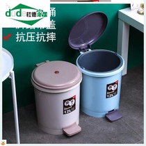 Large pedal type high-end trash can barrel household bathroom living room kitchen with lid and lid foot classification-