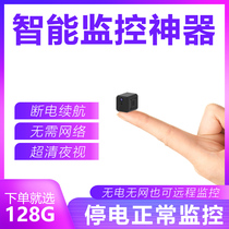 Wireless 360 degree panoramic camera WiFi network Outdoor with mobile phone remote HD night vision home monitor