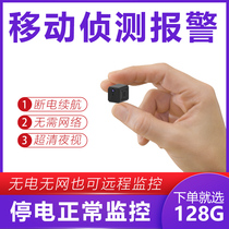 Wireless 360 degree panoramic camera Home WiFi network Outdoor with mobile phone remote HD night vision monitor