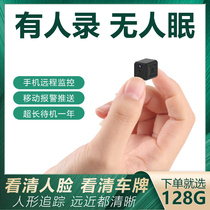 Wireless surveillance camera without network Mobile phone Remote HD night vision Small commercial home monitor Home