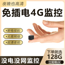 Wireless camera wifi mobile phone remote outdoor monitor HD night vision Home waterproof outdoor probe set