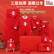 Tongtai Newborn Cotton Cotton Clothes Set Gift Box Year of the Ox Baby Full Moon Baby Newborn Supplies cotton-padded jacket Gift