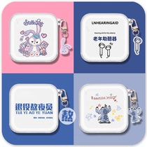 Xiaomi air2se protective cover millet Real Wireless Bluetooth headset air2se Protective case AIR2 s anti-drop soft