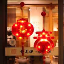 Spring Festival over New Year led red lantern small hanging decoration indoor balcony pair of battery with lamp luminous decoration arrangement