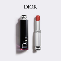 (Official) Dior charm glaze lipstick sand dunes limited edition black tube lacquer lipstick 748 879
