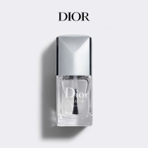 (Official) Dior Dior nail art bright glazed nail polish quick-drying and long-lasting