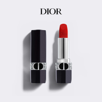 (Custom lettering) Dior diorlie bright blue gold lipstick lipstick new color 909 velvet 999 720