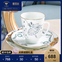 Tanabata gift lomonosov Imperial Russian Porcelain Fairy Tale Ballet English Afternoon Tea Bone China Coffee mug