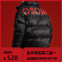 OSCill national tide lattice collar down jacket male loose function wind thickened white duck down jacket couple jacket winter